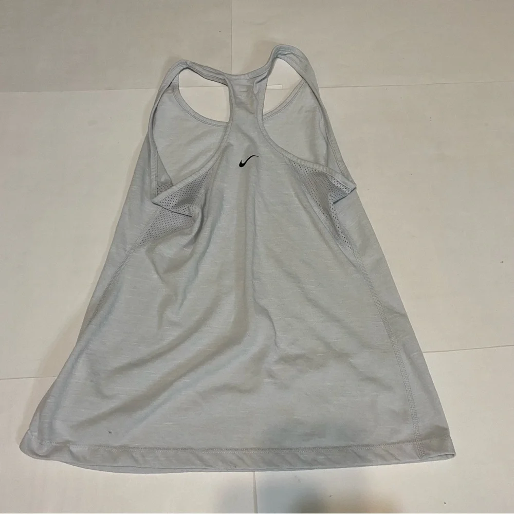 ⭐️Nike Women's Light Gray Dri-FIT Sports Bra